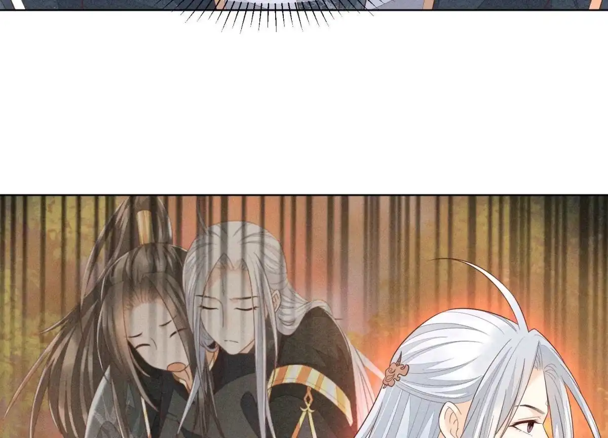 苍兰诀 第47话 本座自然是机智 第53页