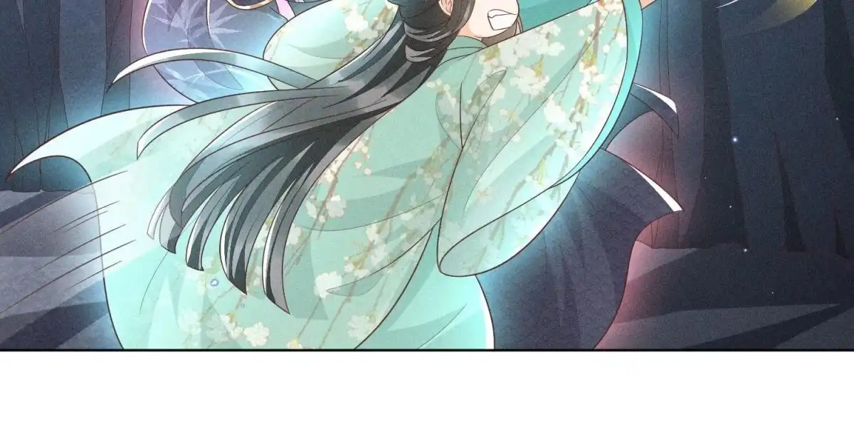 苍兰诀 第47话 本座自然是机智 第20页