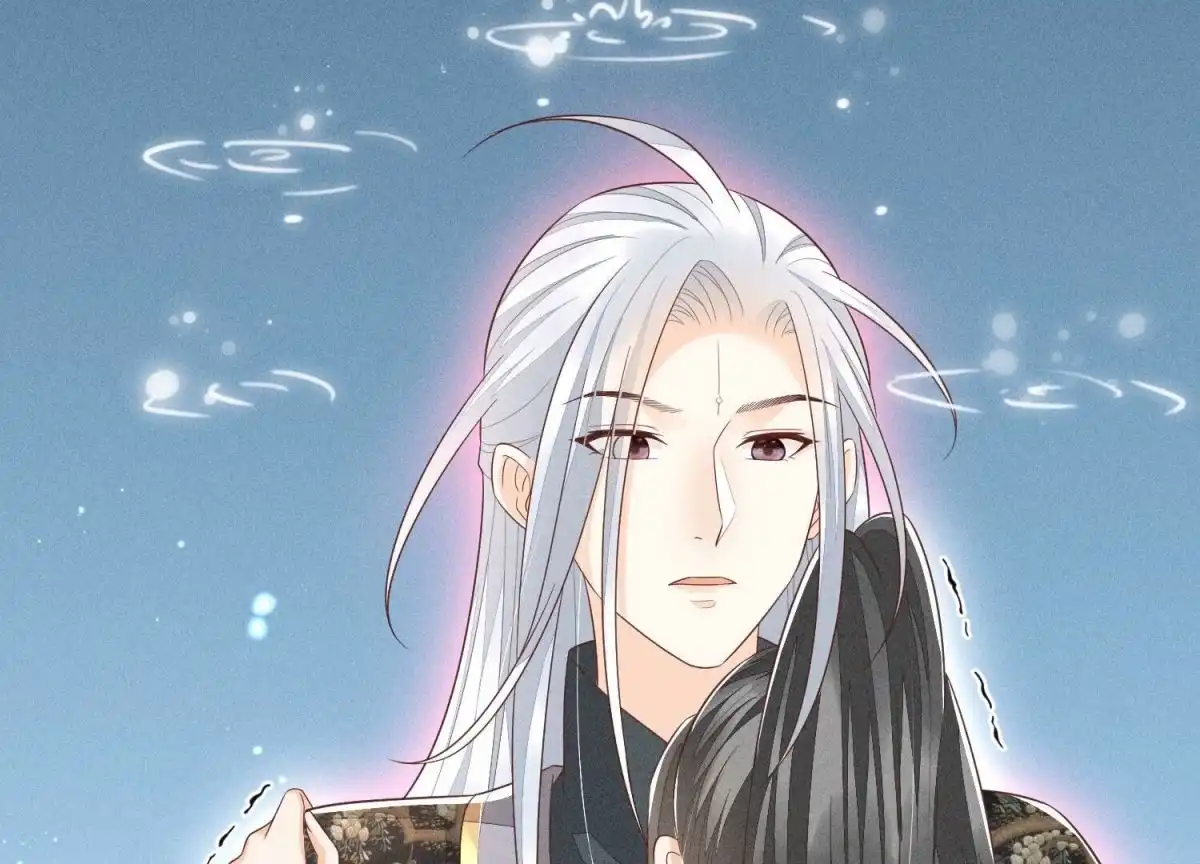 苍兰诀 第47话 本座自然是机智 第39页