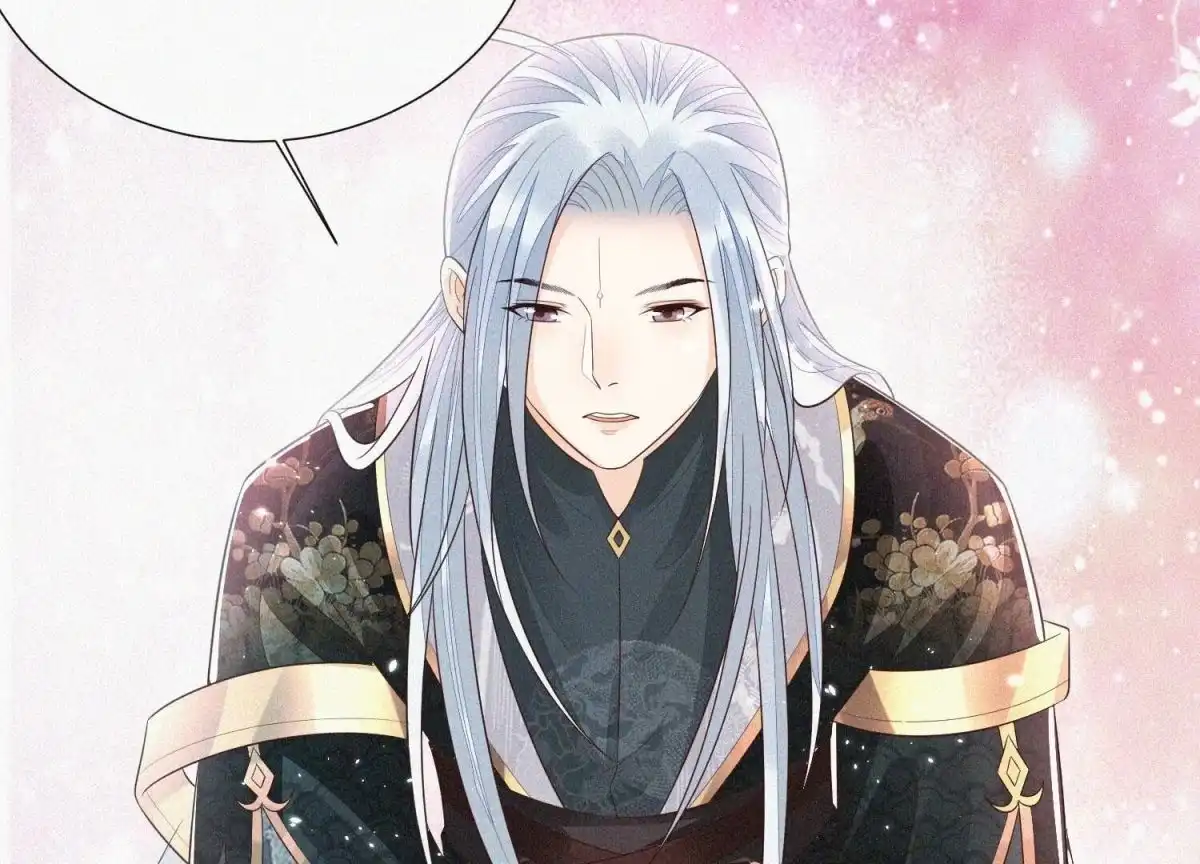 苍兰诀 第47话 本座自然是机智 第58页