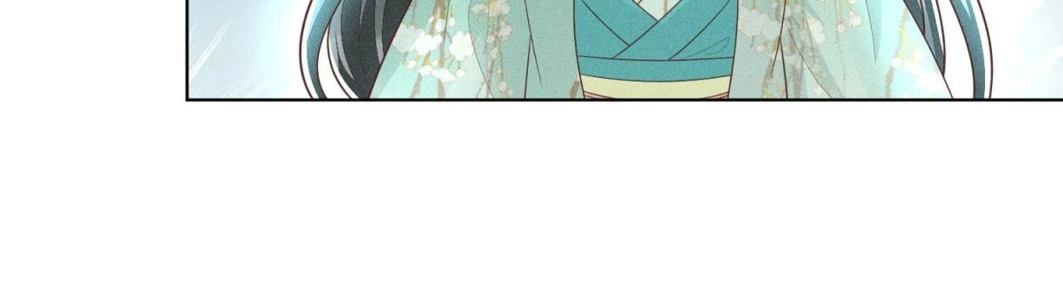 苍兰诀 第47话 本座自然是机智 第12页