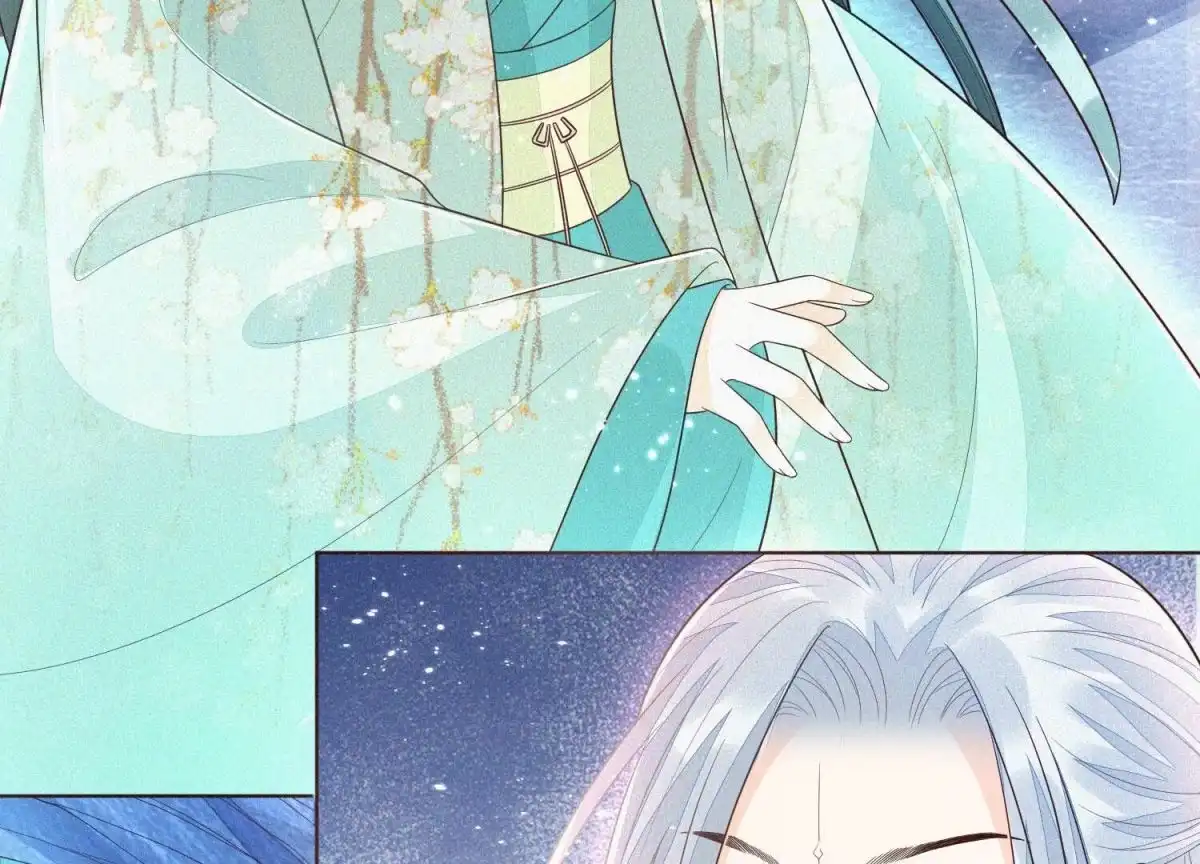 苍兰诀 第47话 本座自然是机智 第80页