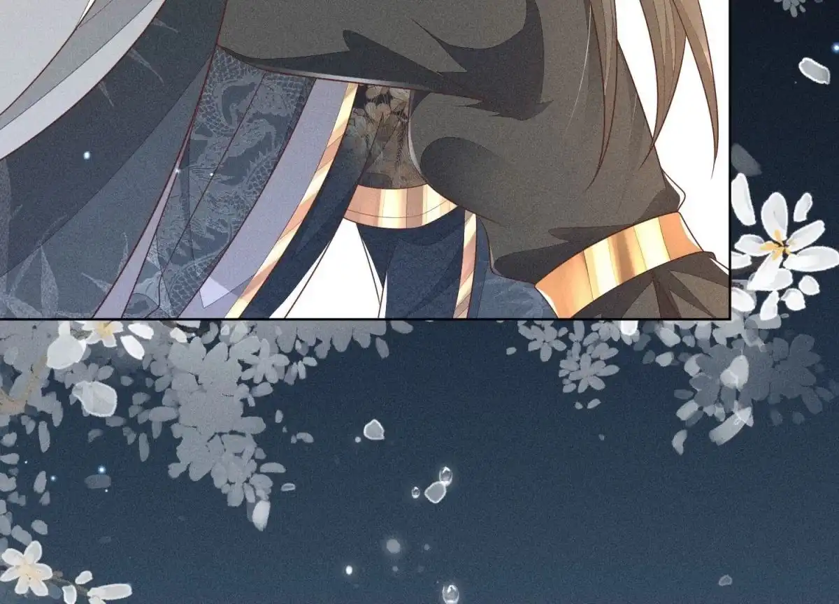 苍兰诀 第47话 本座自然是机智 第37页