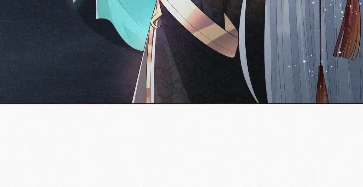 苍兰诀 第47话 本座自然是机智 第77页