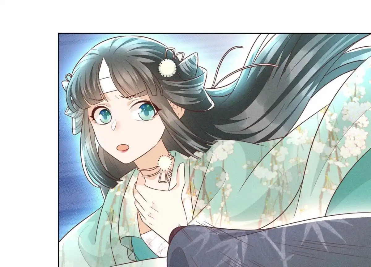 苍兰诀 第47话 本座自然是机智 第21页