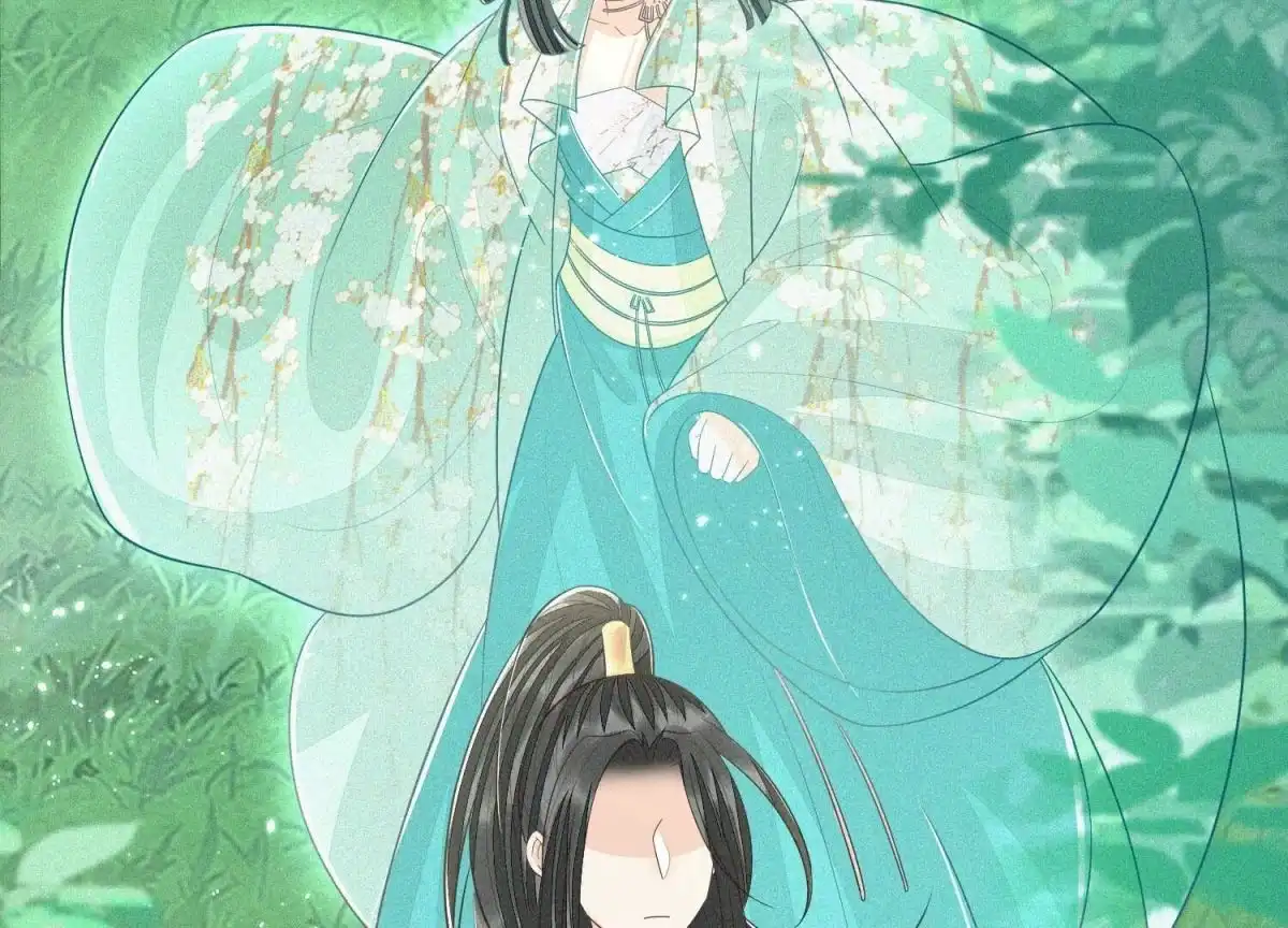 苍兰诀 第48话 今天这女人我是要定了 第23页