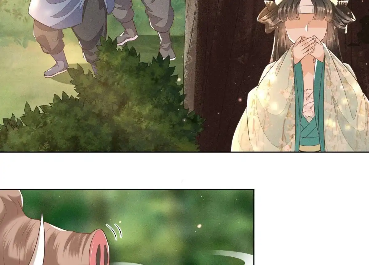 苍兰诀 第48话 今天这女人我是要定了 第37页