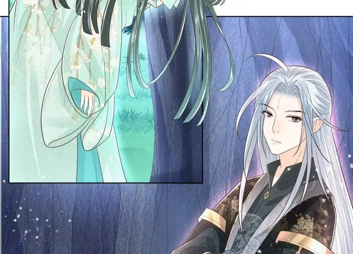 苍兰诀 第48话 今天这女人我是要定了 第3页
