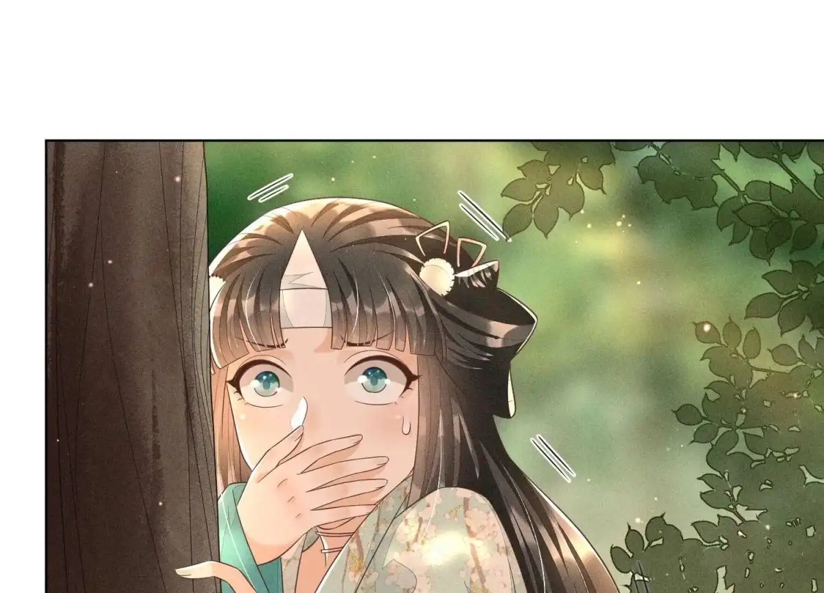 苍兰诀 第48话 今天这女人我是要定了 第31页