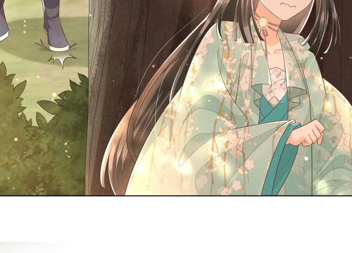 苍兰诀 第48话 今天这女人我是要定了 第42页