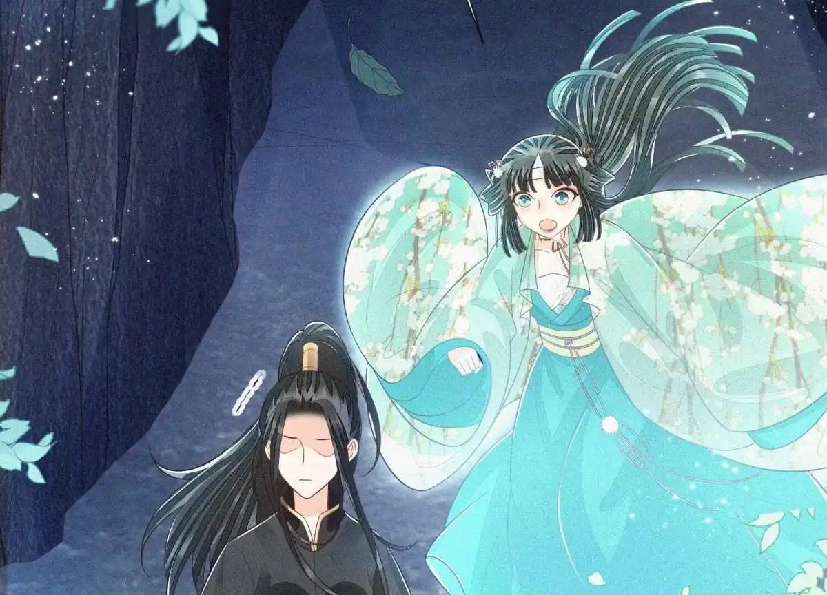 苍兰诀 第48话 今天这女人我是要定了 第12页