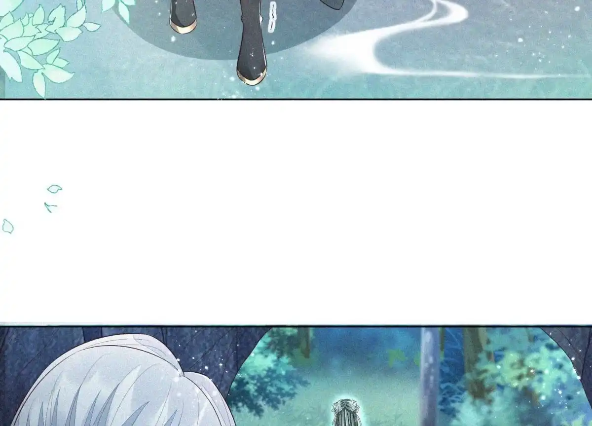 苍兰诀 第48话 今天这女人我是要定了 第14页