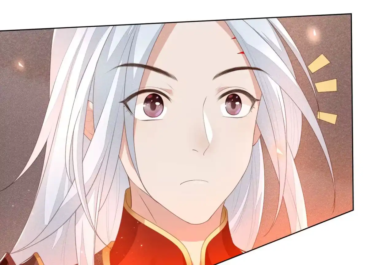 苍兰诀 第4话 我的新追求者 第85页