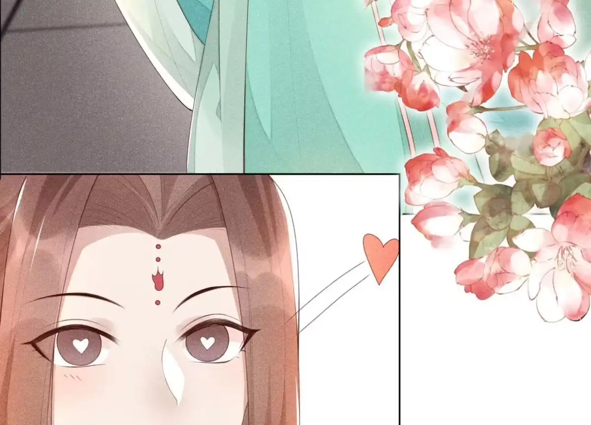 苍兰诀 第4话 我的新追求者 第35页