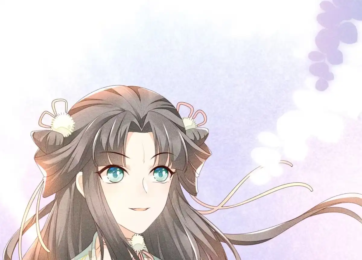 苍兰诀 第4话 我的新追求者 第52页