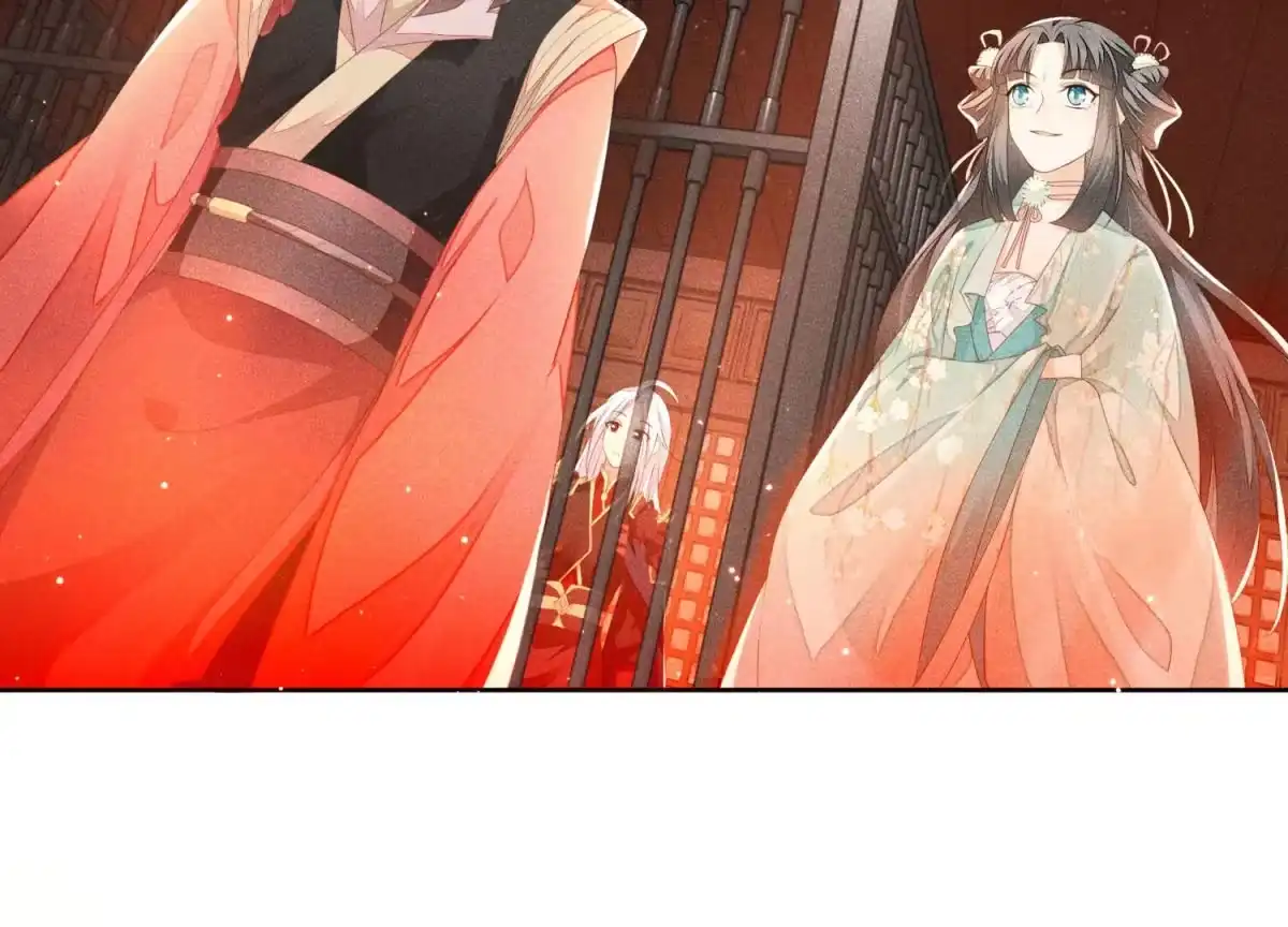 苍兰诀 第4话 我的新追求者 第90页