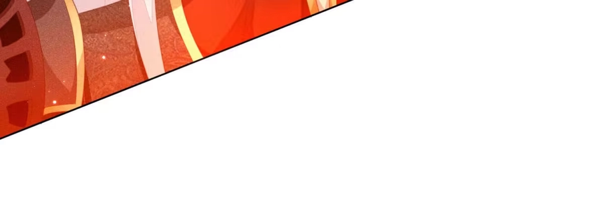 苍兰诀 第4话 我的新追求者 第86页