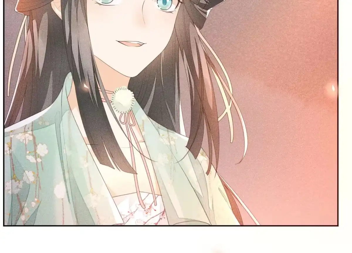苍兰诀 第4话 我的新追求者 第94页