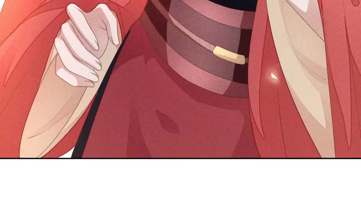 苍兰诀 第4话 我的新追求者 第97页