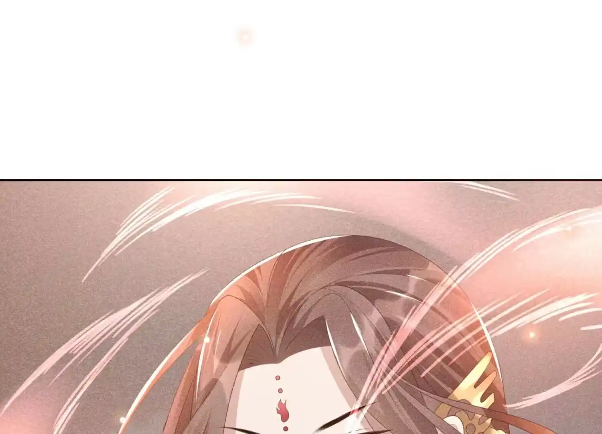 苍兰诀 第4话 我的新追求者 第66页