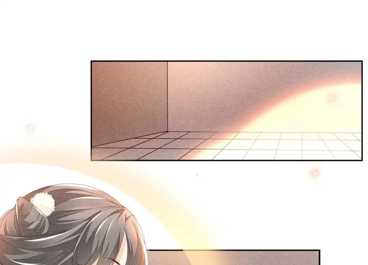 苍兰诀 第4话 我的新追求者 第57页