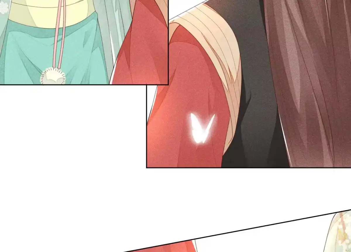 苍兰诀 第4话 我的新追求者 第44页