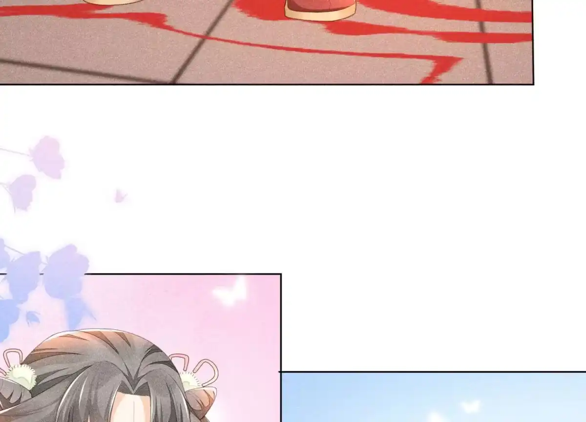 苍兰诀 第4话 我的新追求者 第42页