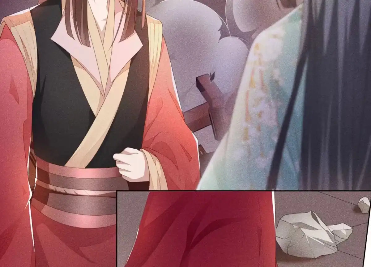 苍兰诀 第4话 我的新追求者 第111页