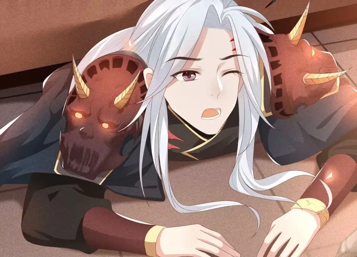 苍兰诀 第4话 我的新追求者 第120页