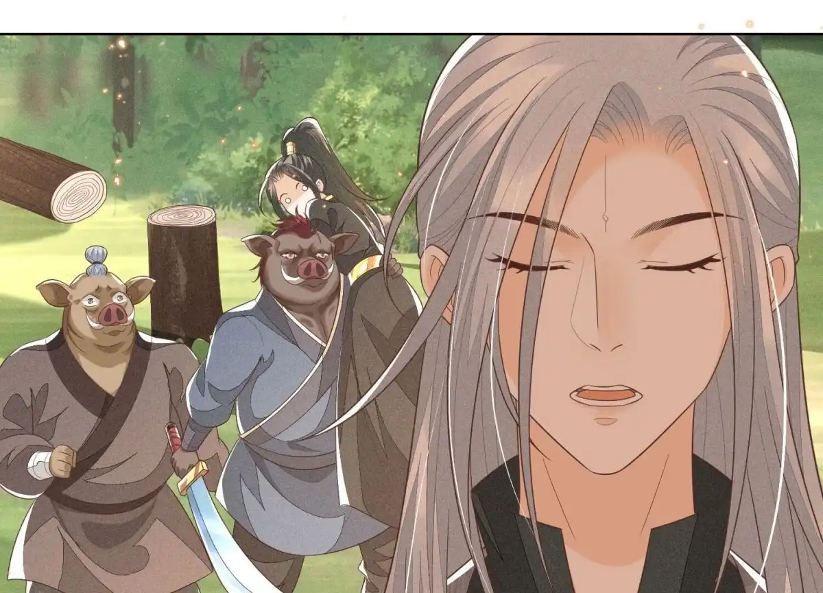 苍兰诀 第49话 魔头救美 第29页