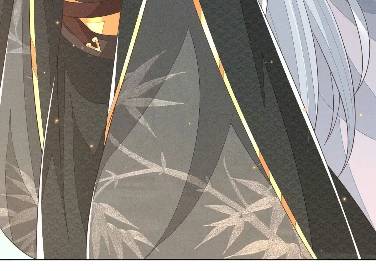苍兰诀 第49话 魔头救美 第26页