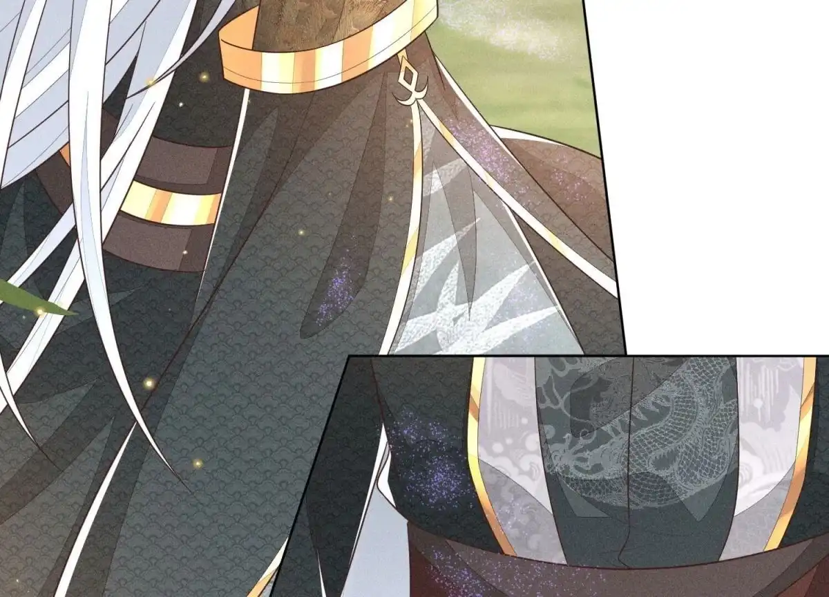 苍兰诀 第49话 魔头救美 第64页