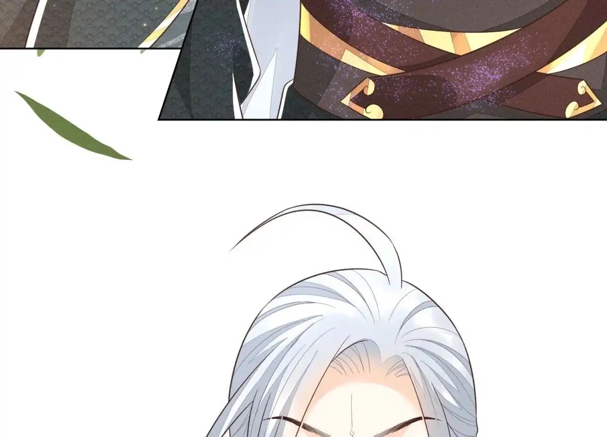 苍兰诀 第49话 魔头救美 第65页