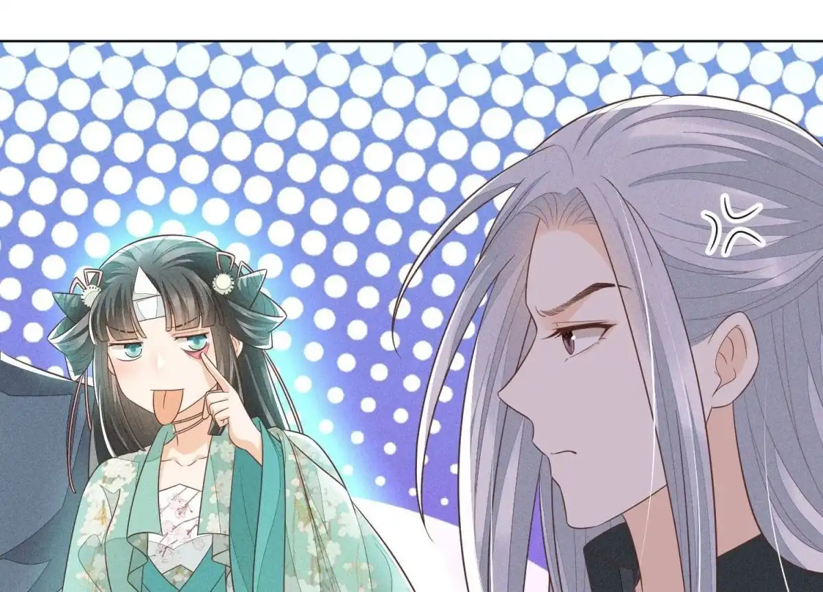 苍兰诀 第49话 魔头救美 第48页