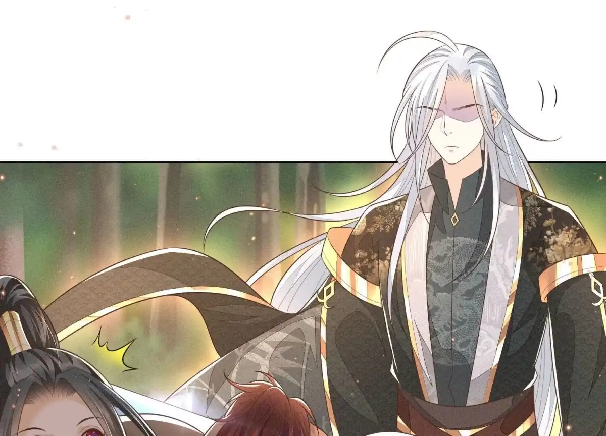 苍兰诀 第49话 魔头救美 第19页