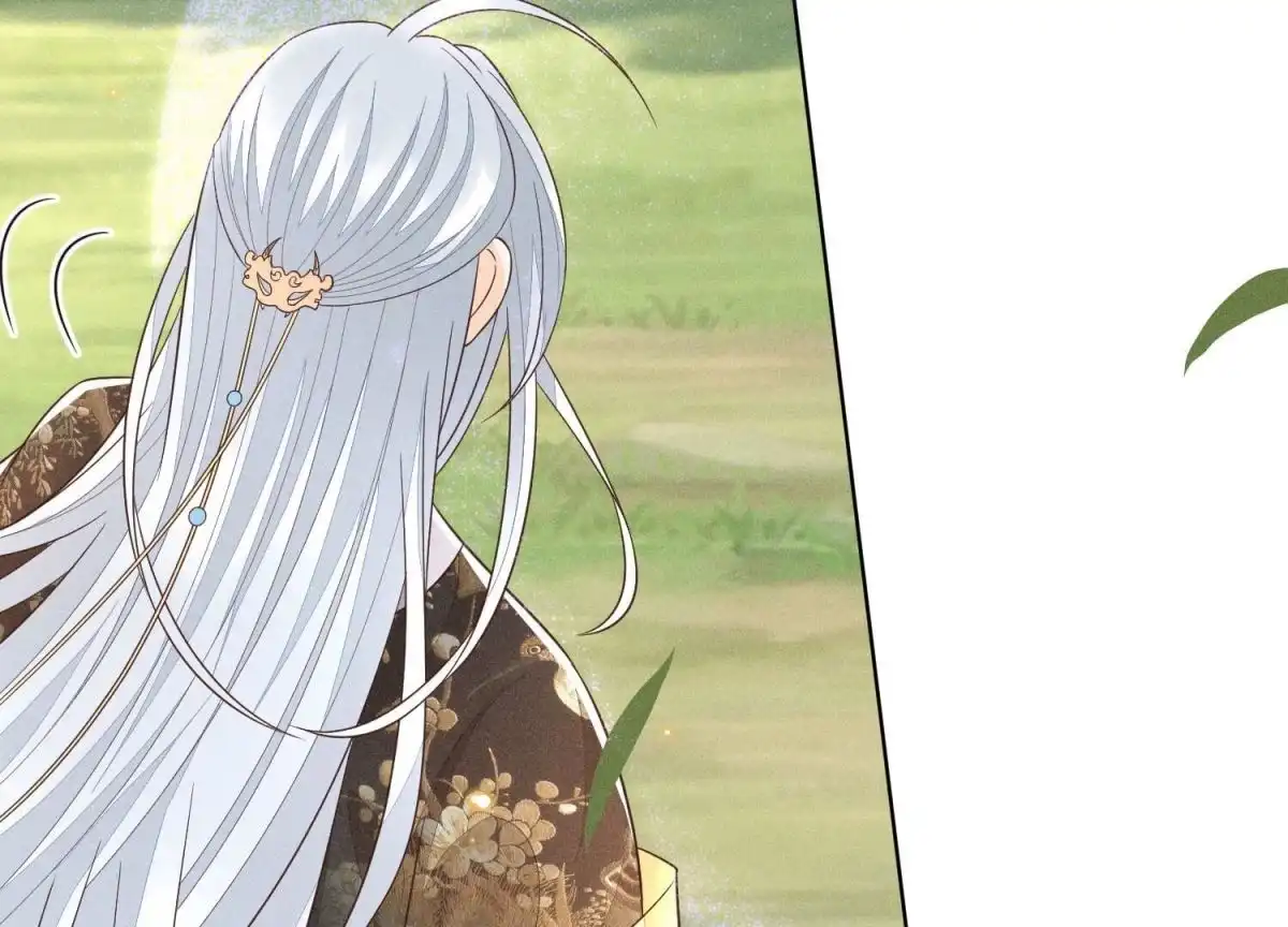 苍兰诀 第49话 魔头救美 第63页
