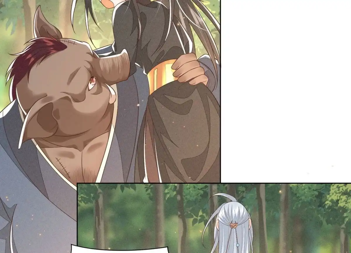 苍兰诀 第49话 魔头救美 第34页
