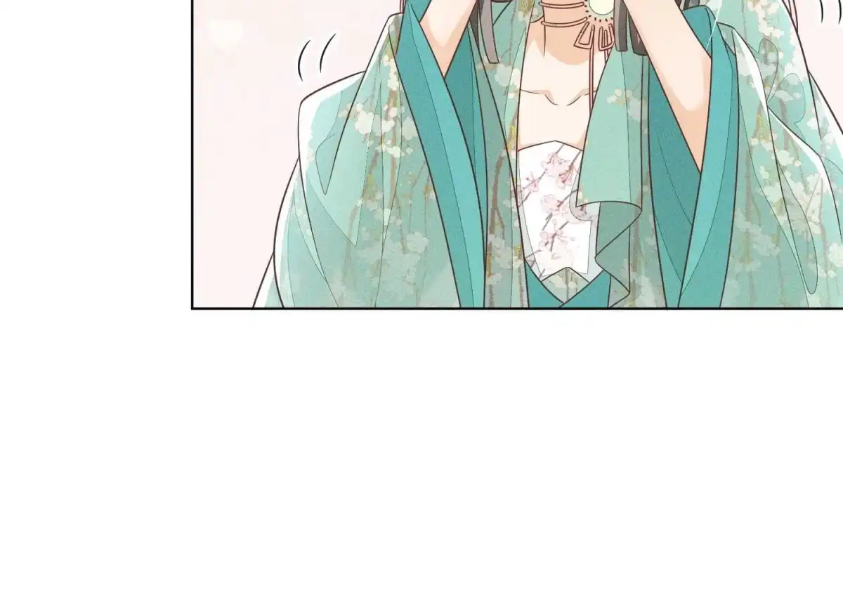 苍兰诀 第49话 魔头救美 第47页