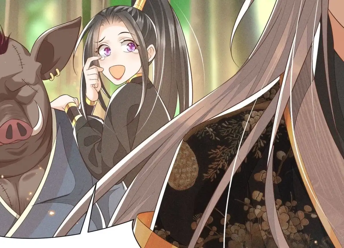 苍兰诀 第49话 魔头救美 第38页