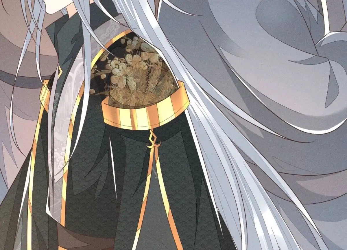 苍兰诀 第49话 魔头救美 第25页