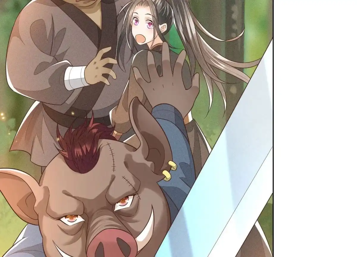 苍兰诀 第49话 魔头救美 第52页