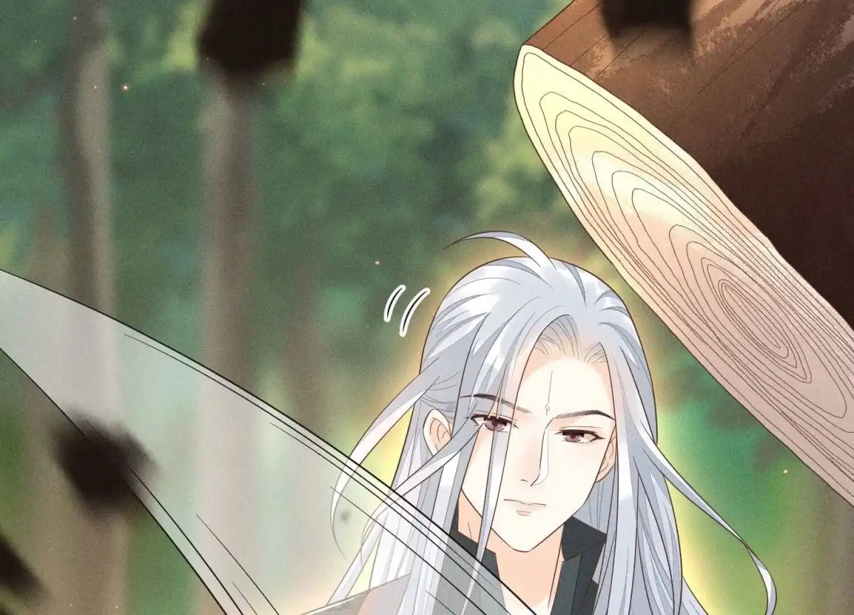 苍兰诀 第49话 魔头救美 第4页