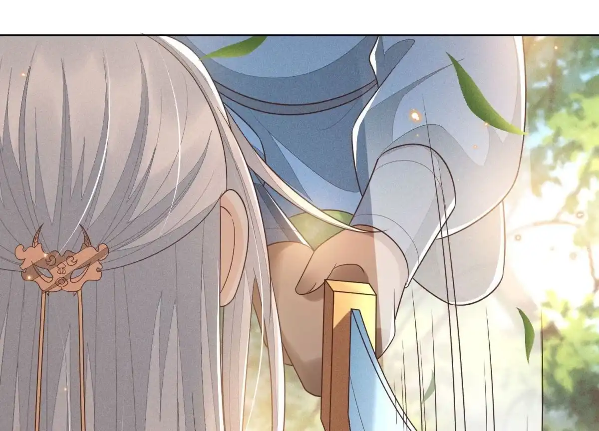 苍兰诀 第49话 魔头救美 第79页