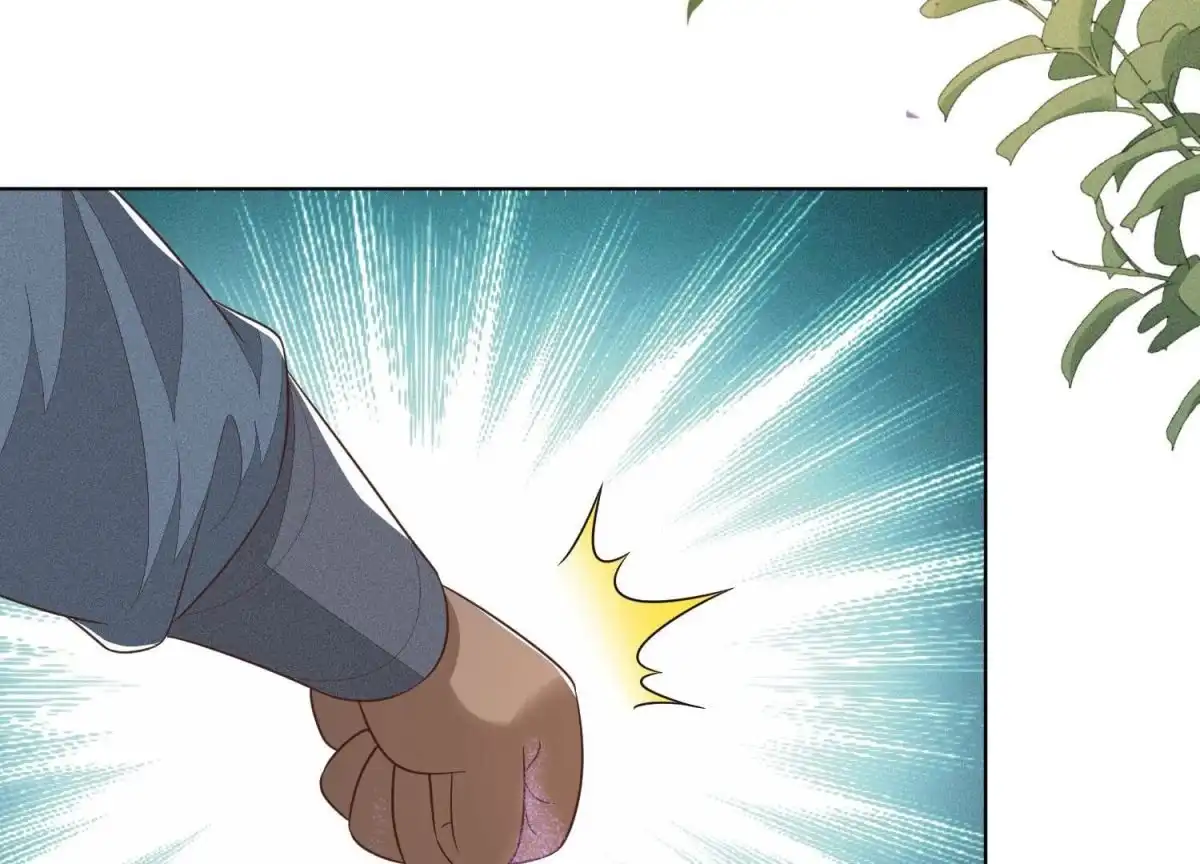 苍兰诀 第49话 魔头救美 第58页