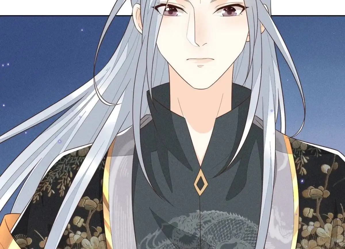 苍兰诀 第49话 魔头救美 第66页