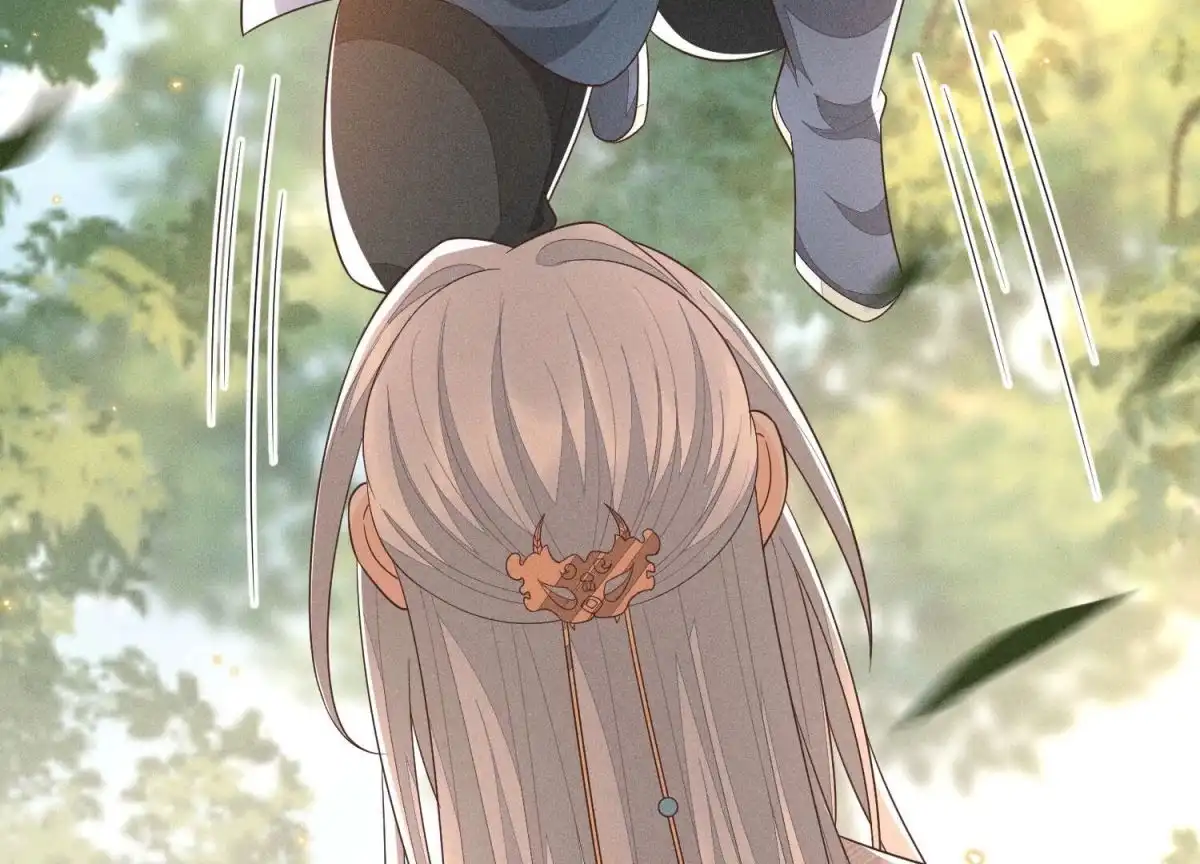 苍兰诀 第49话 魔头救美 第77页