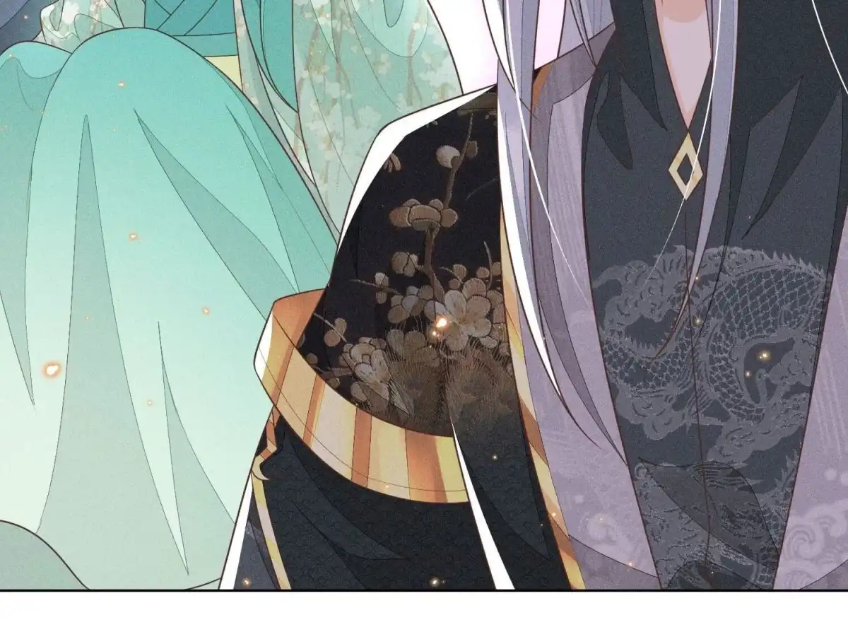 苍兰诀 第49话 魔头救美 第49页