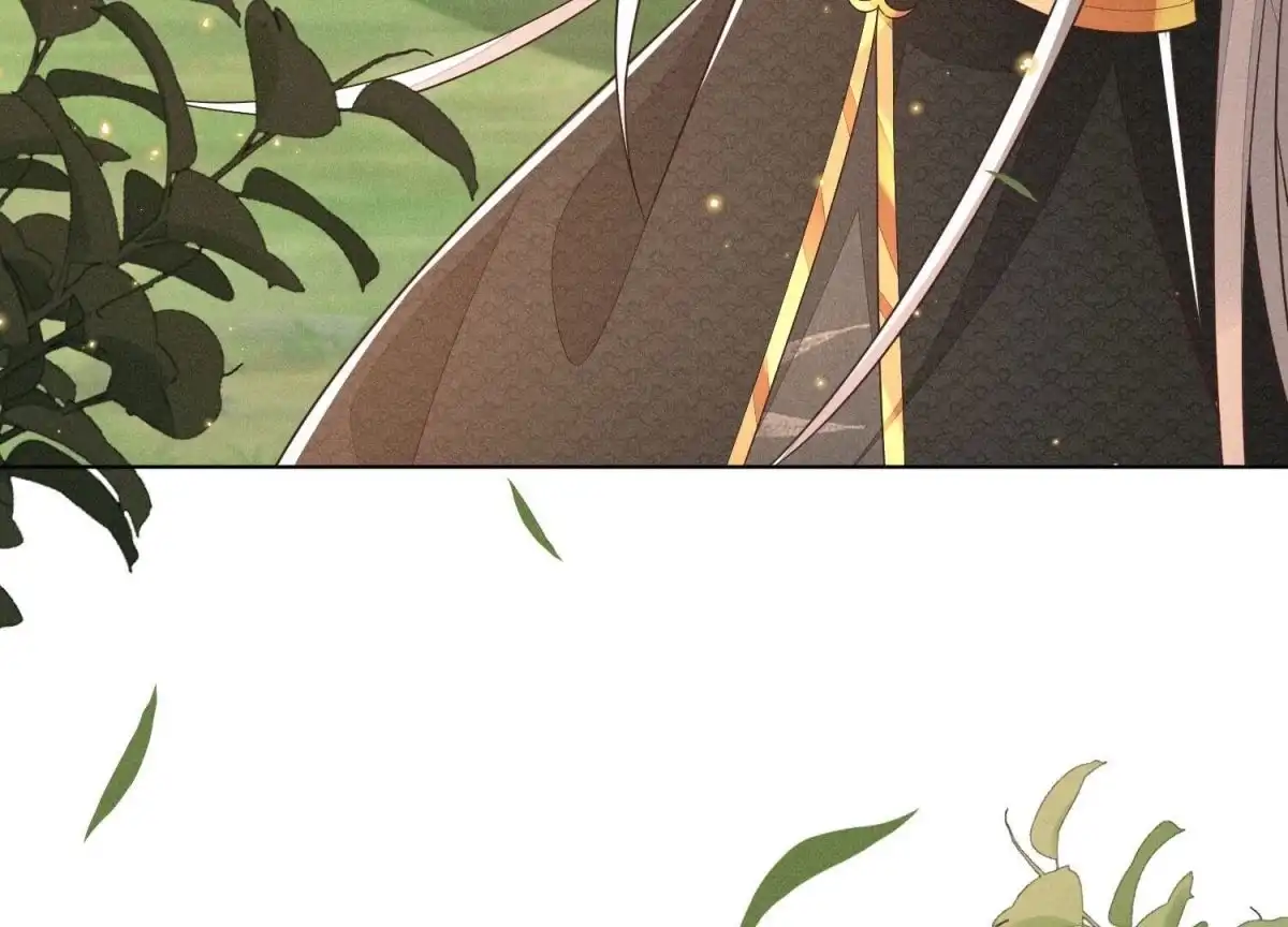 苍兰诀 第49话 魔头救美 第57页