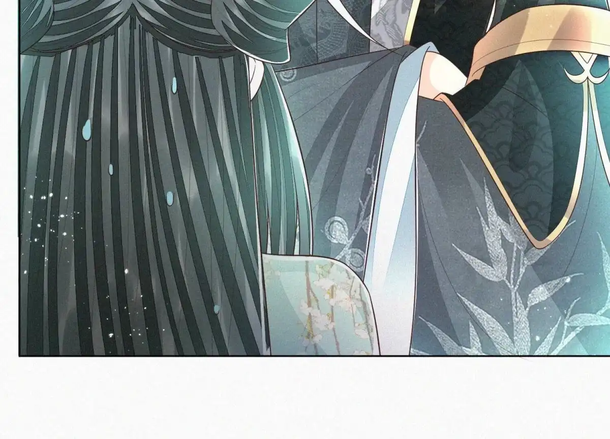 苍兰诀 第50话 既然你与本座如此亲密 第52页