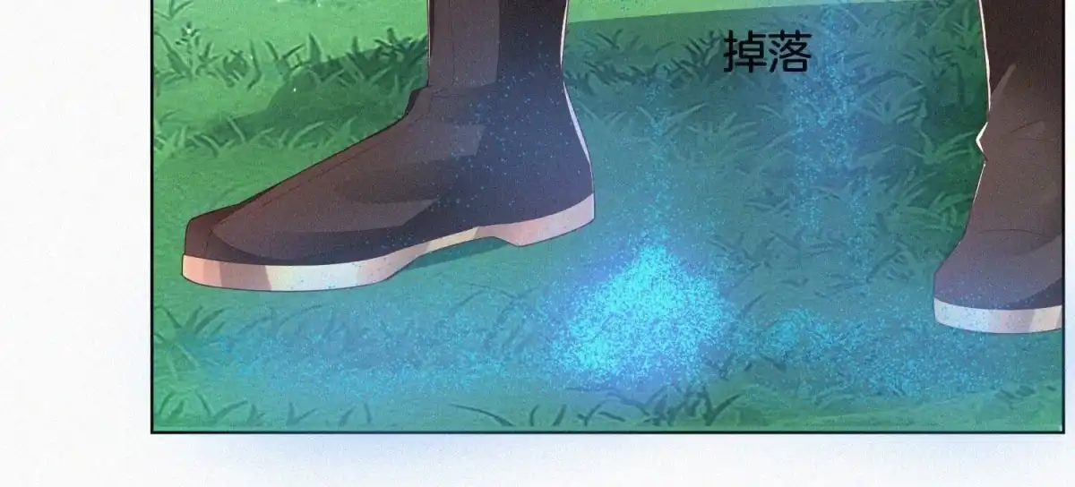 苍兰诀 第50话 既然你与本座如此亲密 第28页